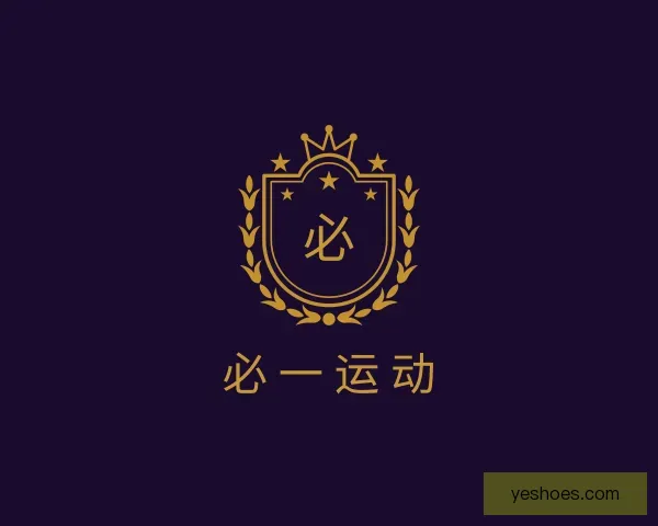 发现必一运动