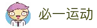 必一·运动(Bsports)官方网站
